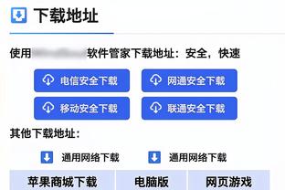 一场捞满！阿森纳狂轰6球砸扁铁锤，抹平与曼城净胜球差距